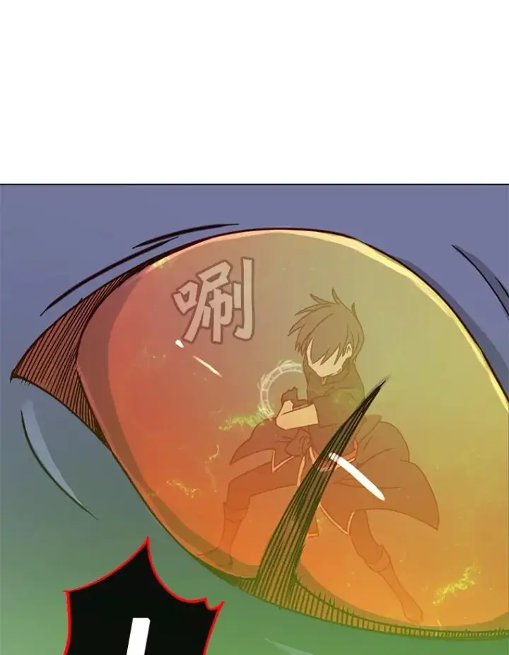漫画《顶级英雄归来》54.对战魔兽第31张图