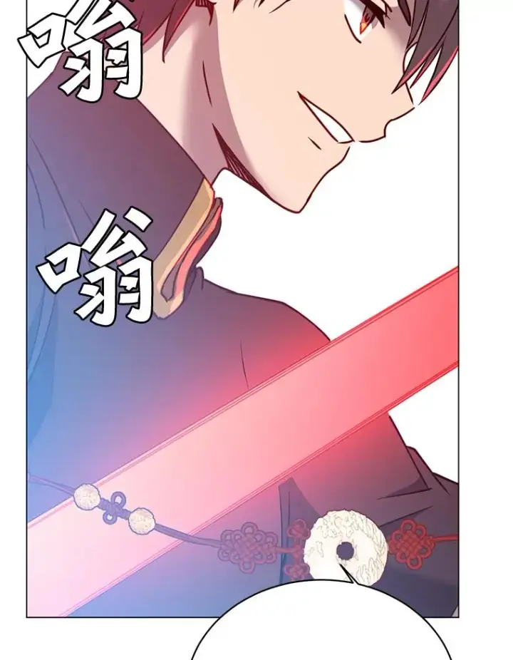 漫画《顶级英雄归来》54.对战魔兽第34张图