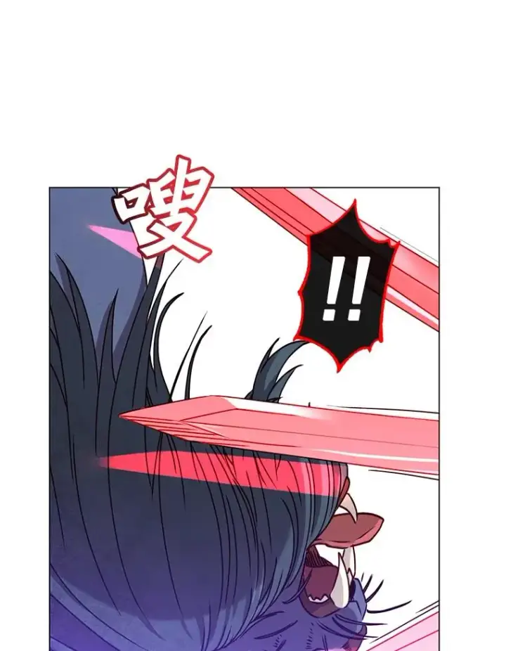 漫画《顶级英雄归来》54.对战魔兽第39张图