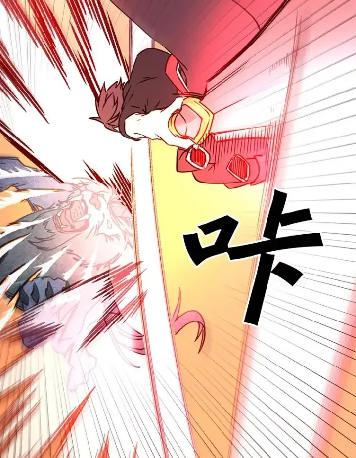漫画《顶级英雄归来》54.对战魔兽第42张图