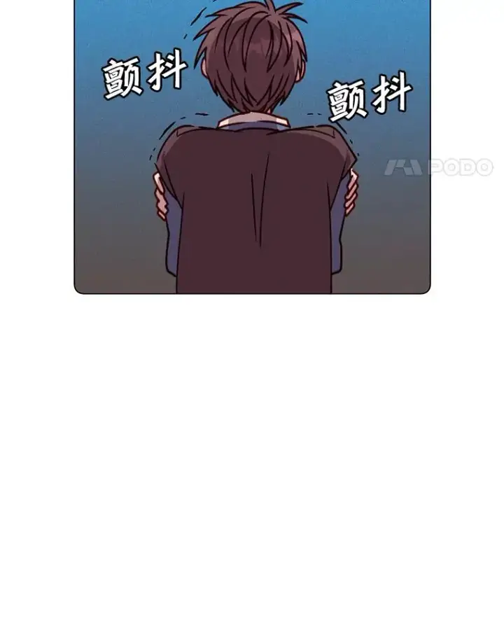 漫画《顶级英雄归来》54.对战魔兽第62张图