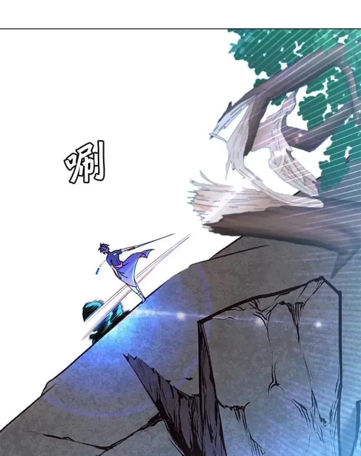 漫画《顶级英雄归来》54.对战魔兽第87张图