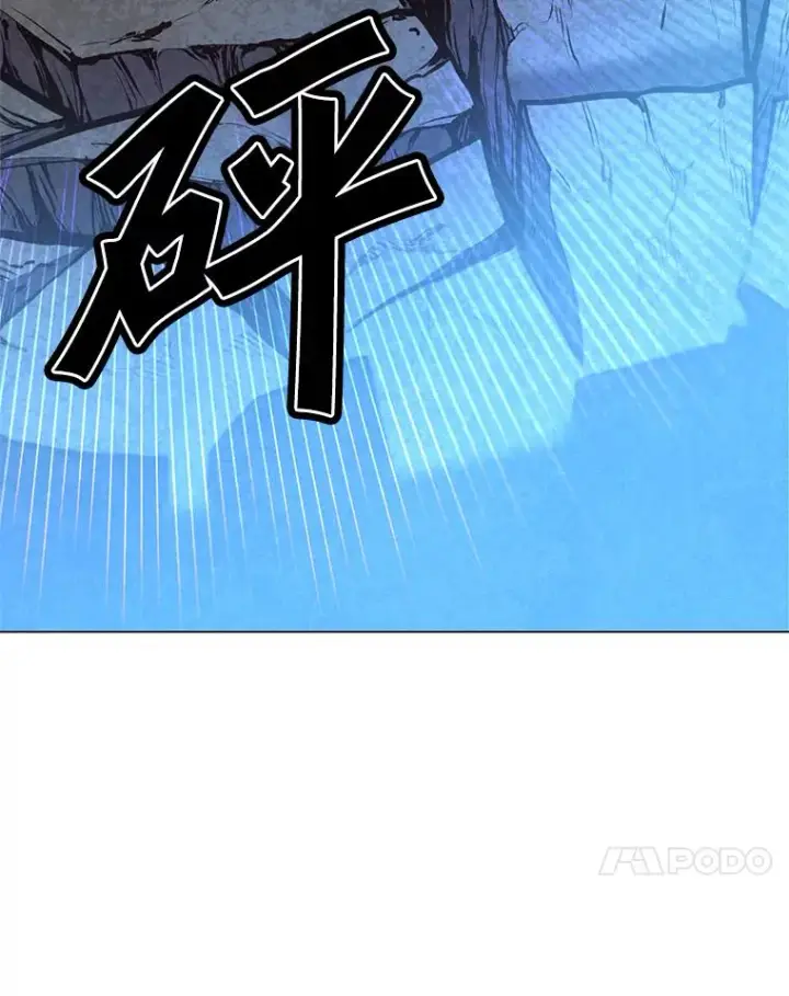 漫画《顶级英雄归来》54.对战魔兽第88张图