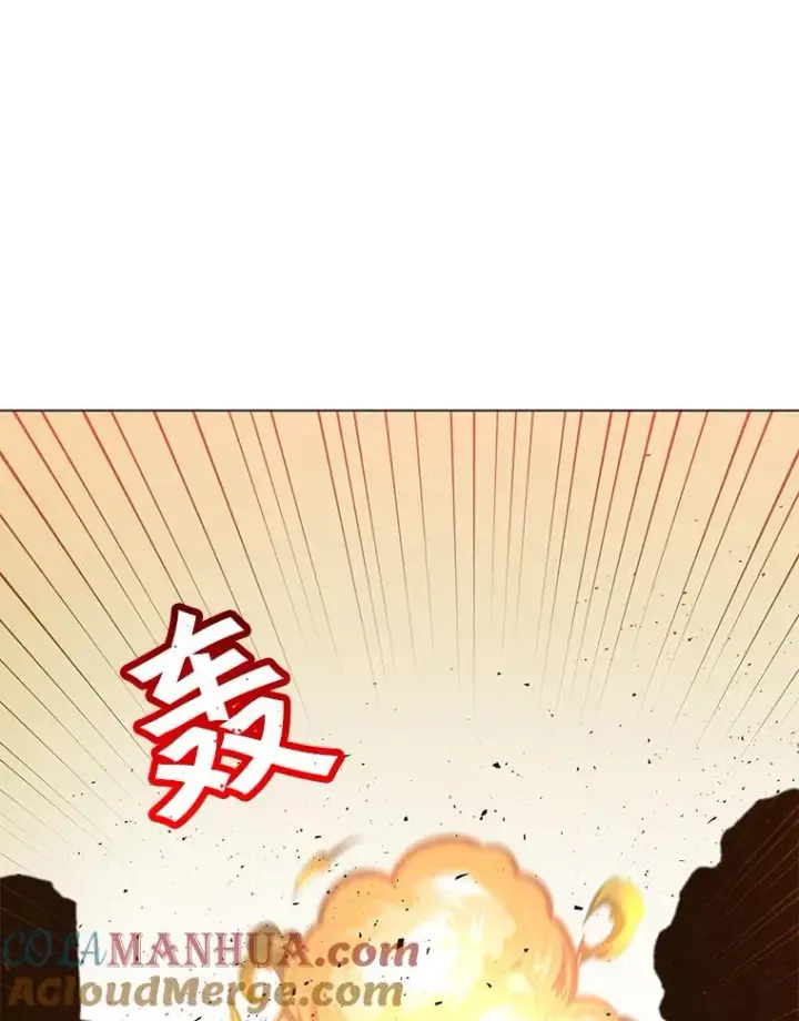 漫画《顶级英雄归来》55.审问吸血鬼第105张图