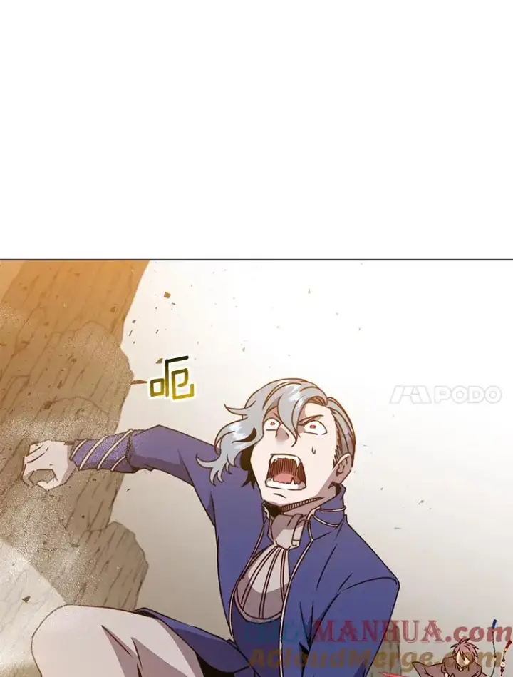 漫画《顶级英雄归来》55.审问吸血鬼第17张图