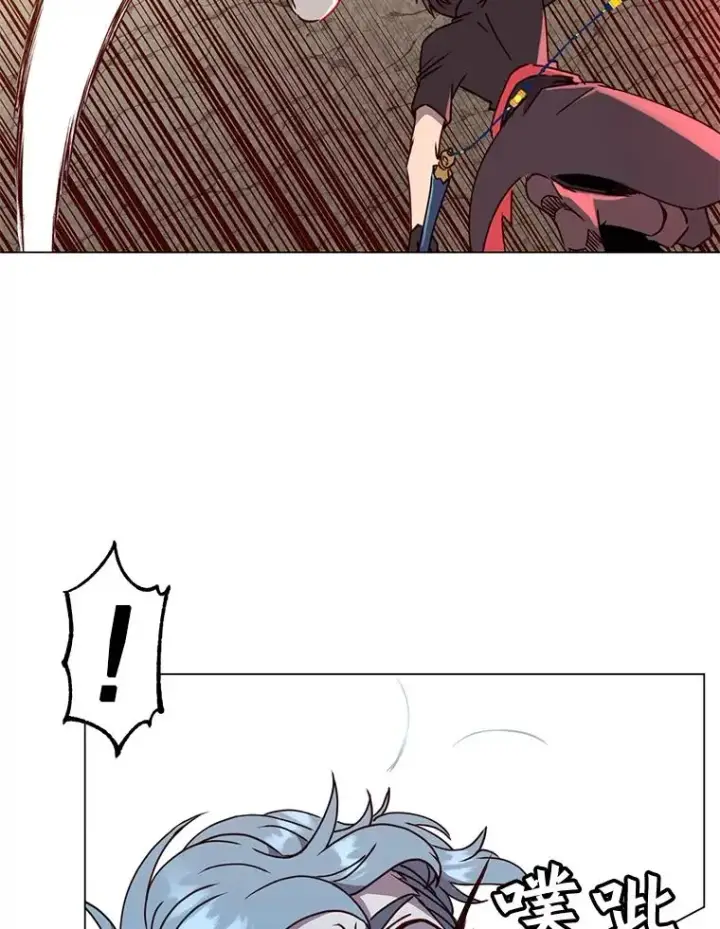 漫画《顶级英雄归来》55.审问吸血鬼第31张图