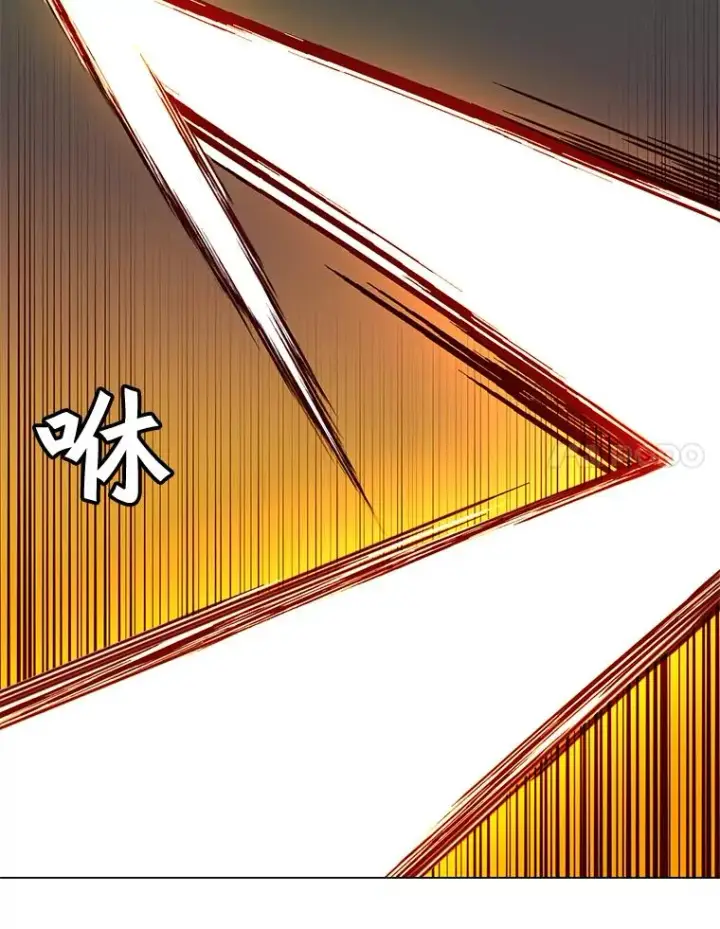 漫画《顶级英雄归来》55.审问吸血鬼第40张图