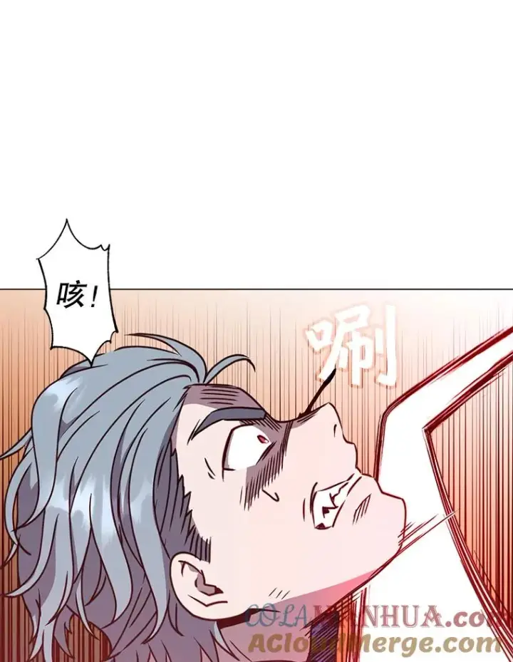 漫画《顶级英雄归来》55.审问吸血鬼第41张图