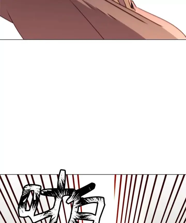 漫画《顶级英雄归来》55.审问吸血鬼第46张图