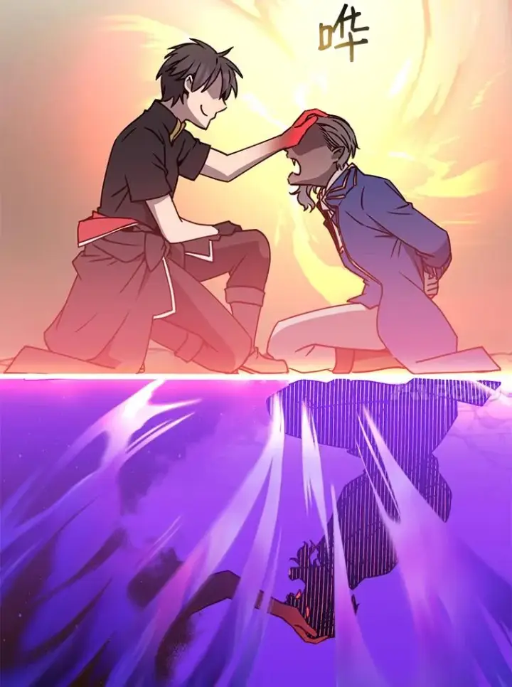 漫画《顶级英雄归来》55.审问吸血鬼第64张图