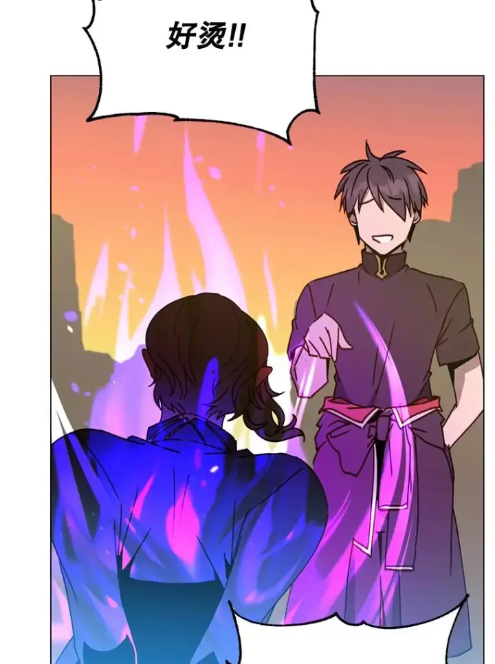 漫画《顶级英雄归来》55.审问吸血鬼第68张图