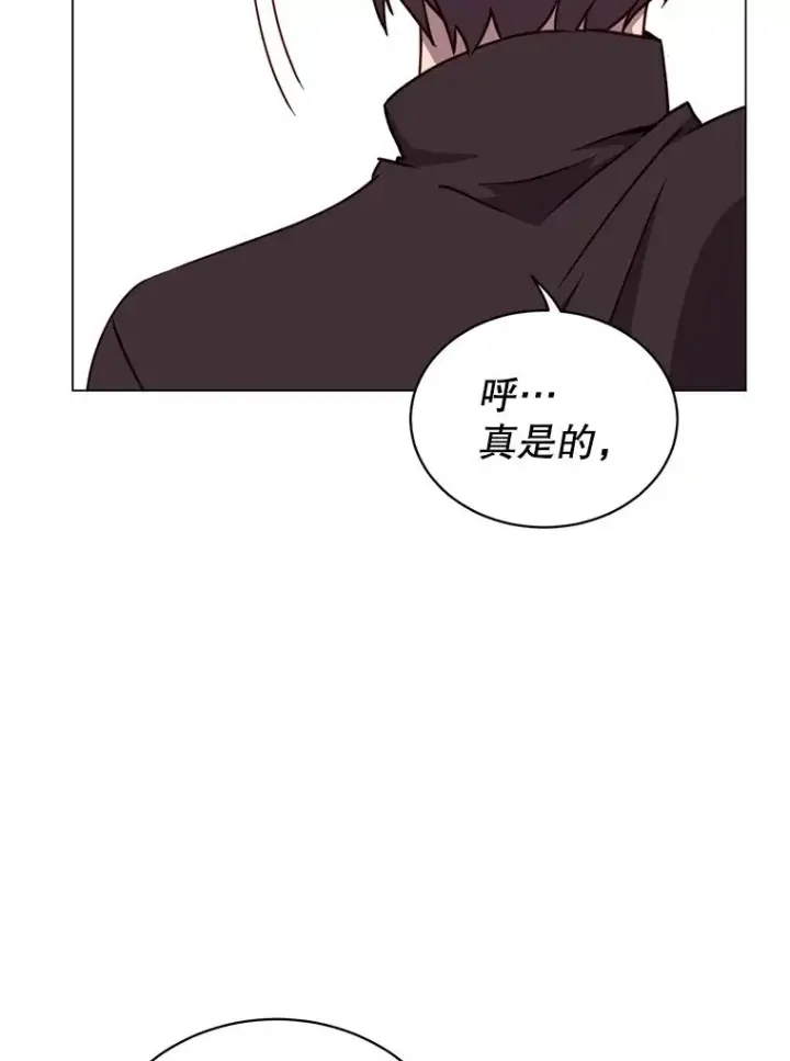 漫画《顶级英雄归来》55.审问吸血鬼第75张图
