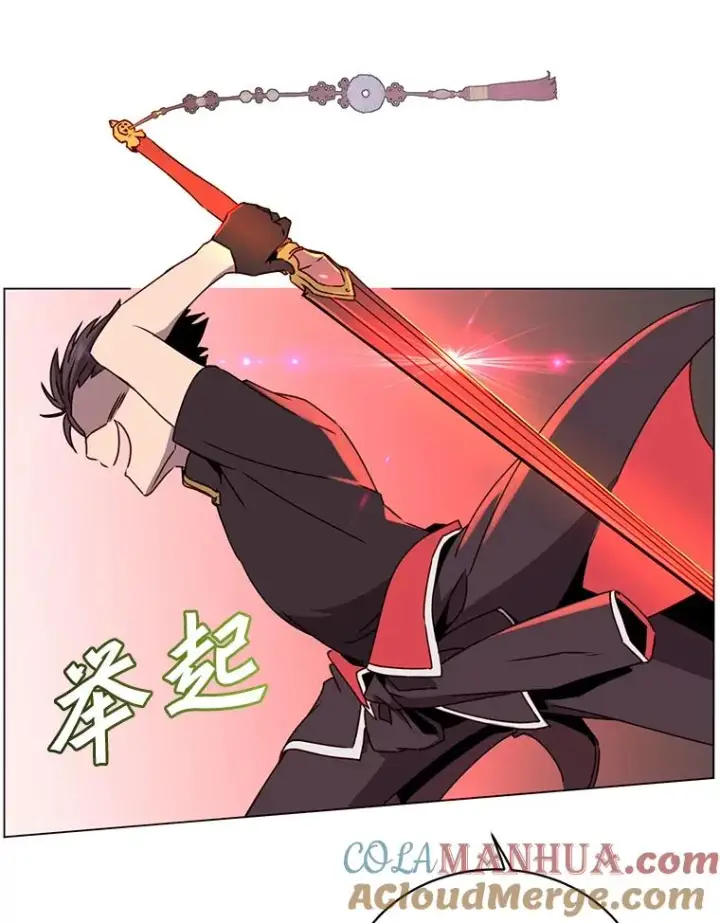 漫画《顶级英雄归来》55.审问吸血鬼第9张图