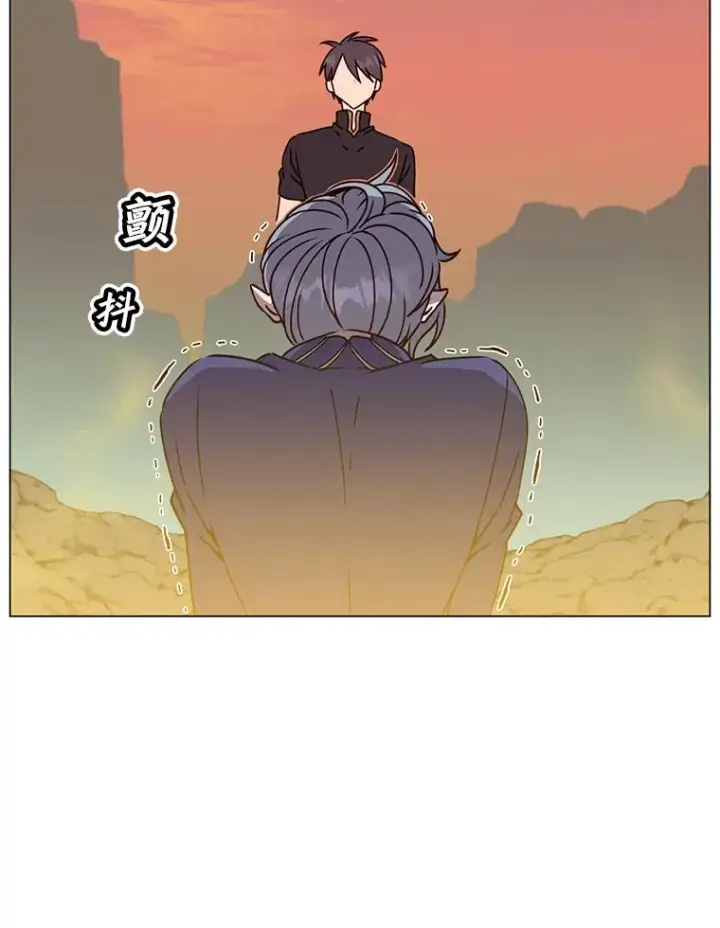 漫画《顶级英雄归来》55.审问吸血鬼第91张图