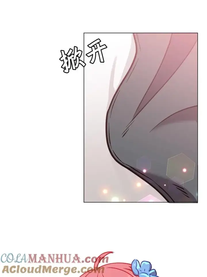 漫画《顶级英雄归来》57.云璃来访第21张图