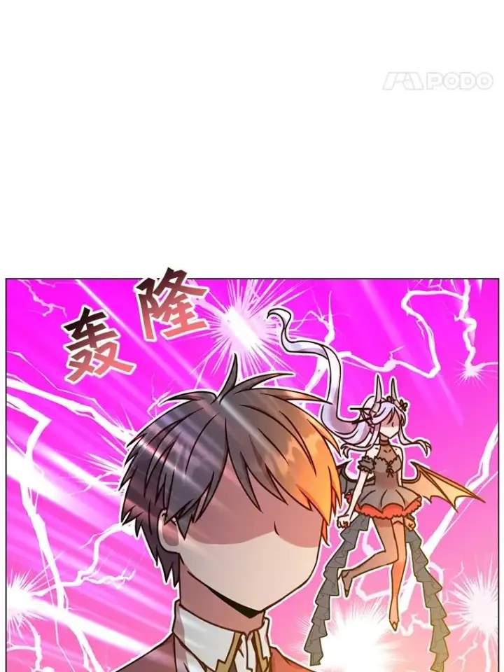漫画《顶级英雄归来》57.云璃来访第30张图
