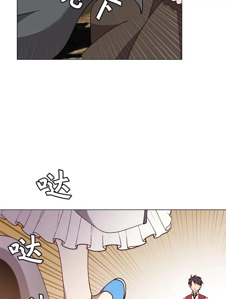 漫画《顶级英雄归来》57.云璃来访第54张图