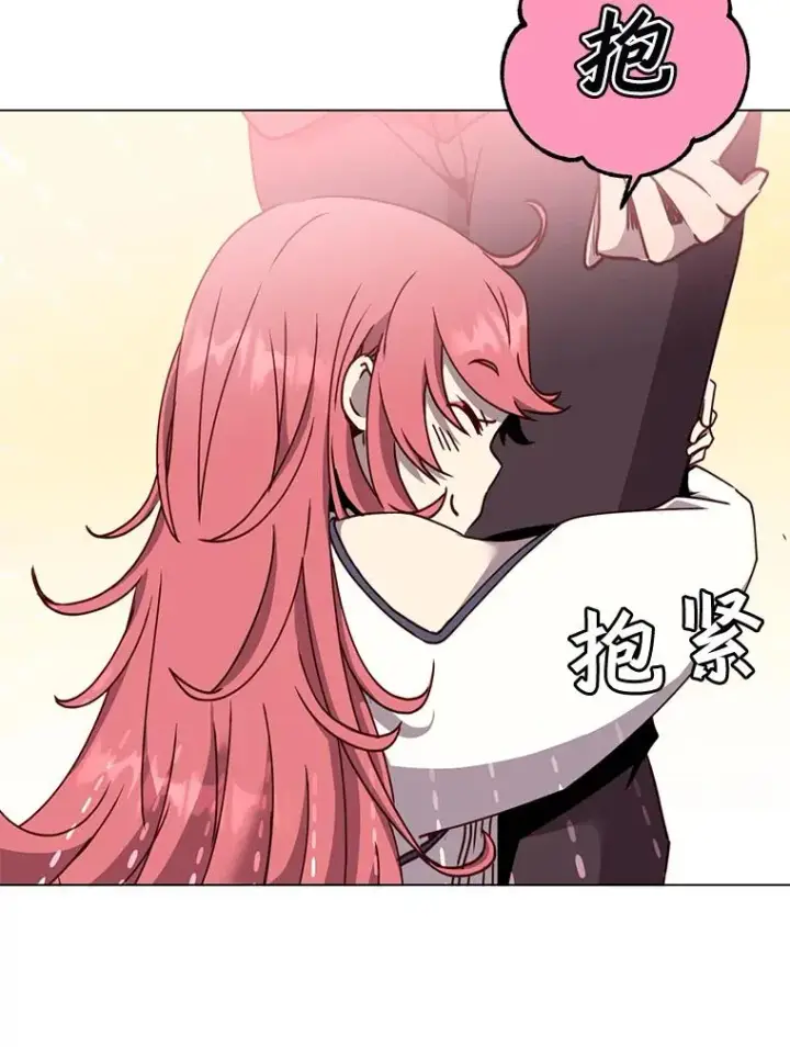 漫画《顶级英雄归来》57.云璃来访第56张图