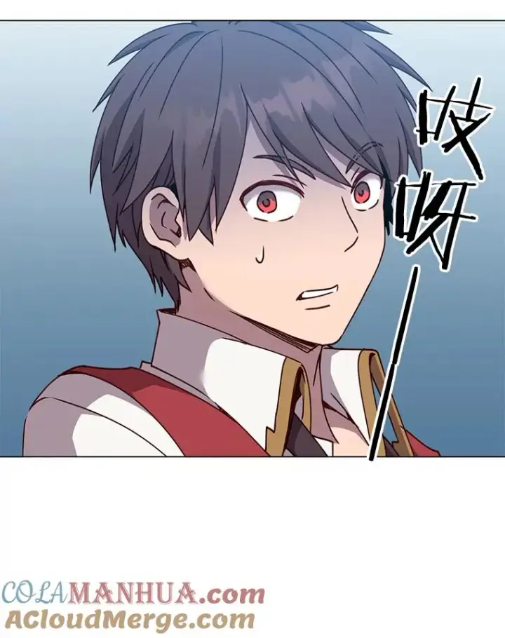漫画《顶级英雄归来》57.云璃来访第61张图