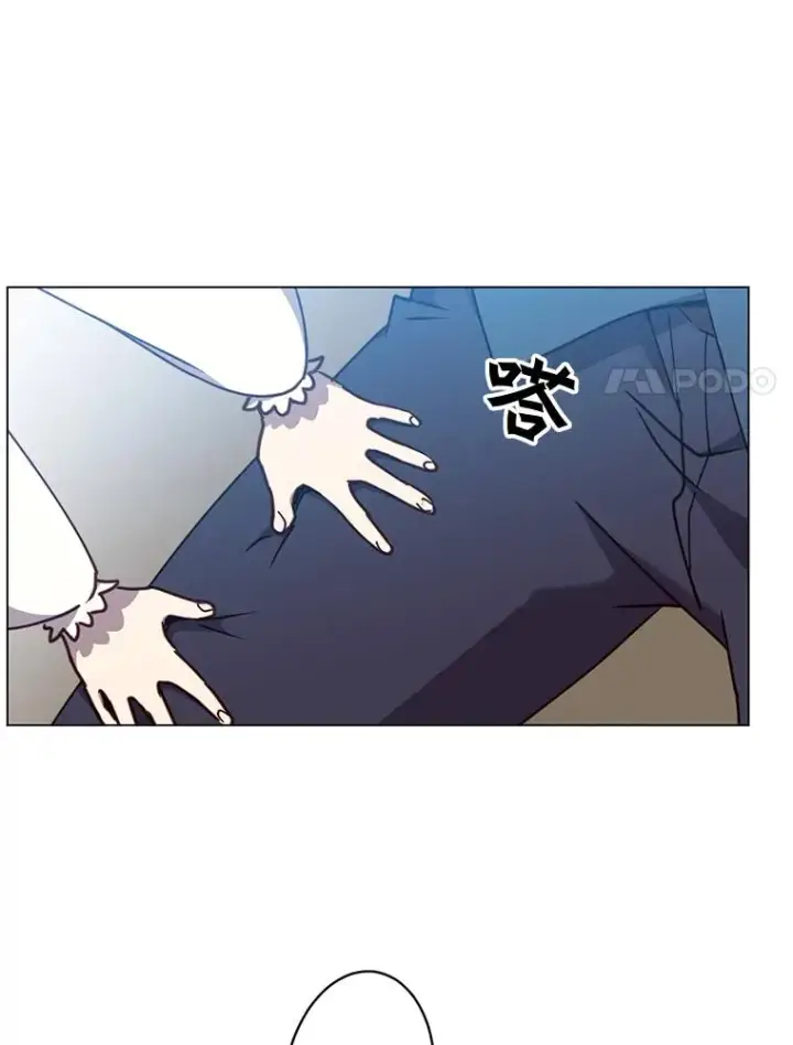 漫画《顶级英雄归来》57.云璃来访第83张图