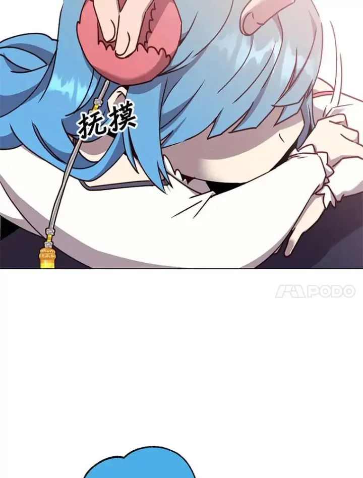 漫画《顶级英雄归来》57.云璃来访第86张图