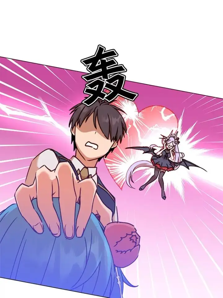 漫画《顶级英雄归来》57.云璃来访第90张图