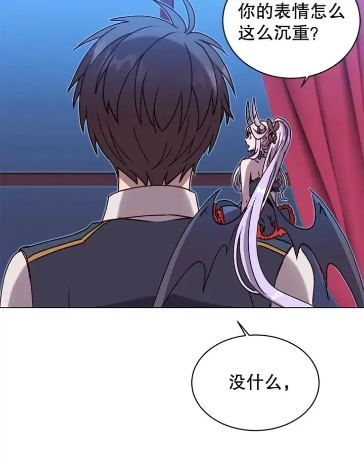 漫画《顶级英雄归来》58.云璃求助第92张图