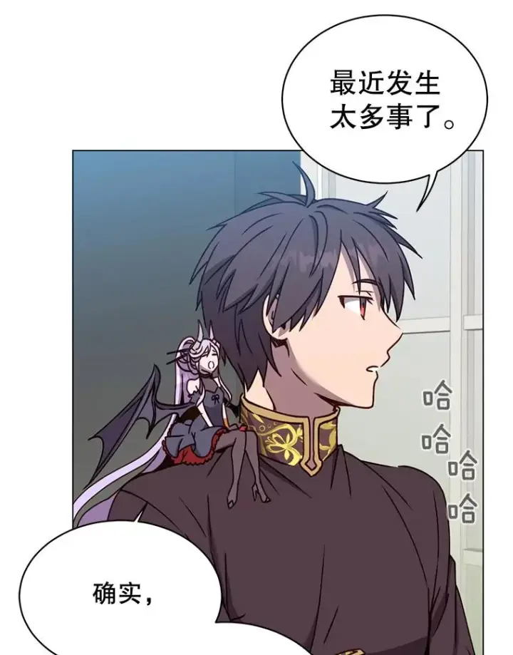 漫画《顶级英雄归来》59.召唤情报组织第10张图