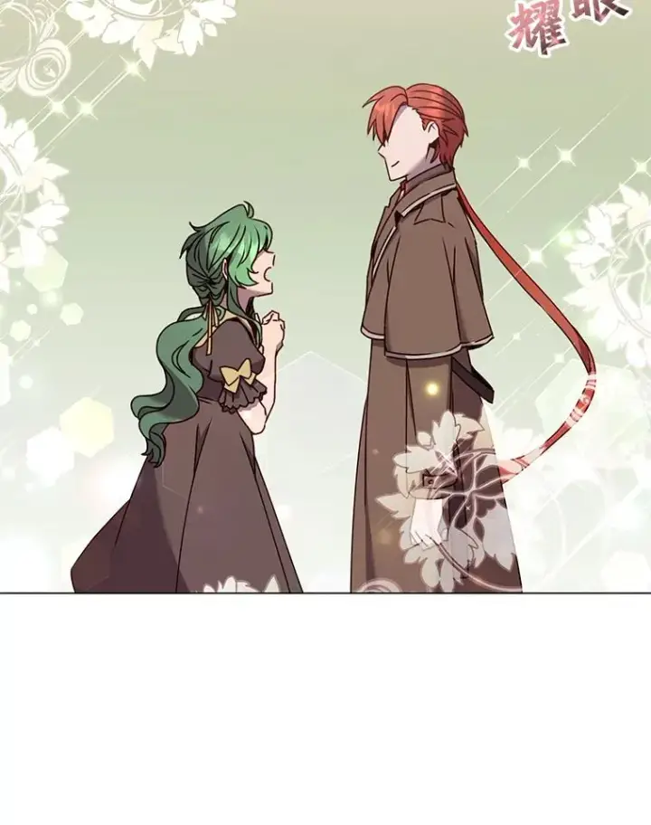 漫画《顶级英雄归来》59.召唤情报组织第106张图