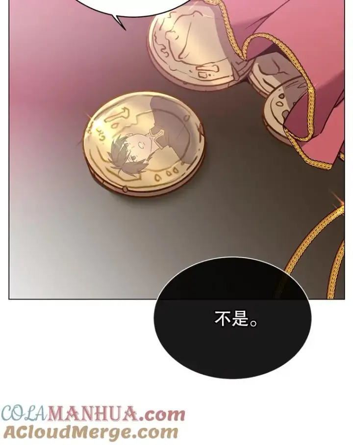 漫画《顶级英雄归来》59.召唤情报组织第61张图
