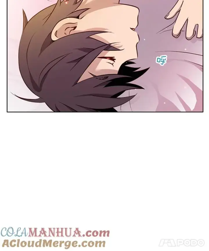 漫画《顶级英雄归来》6.穴道循环第105张图