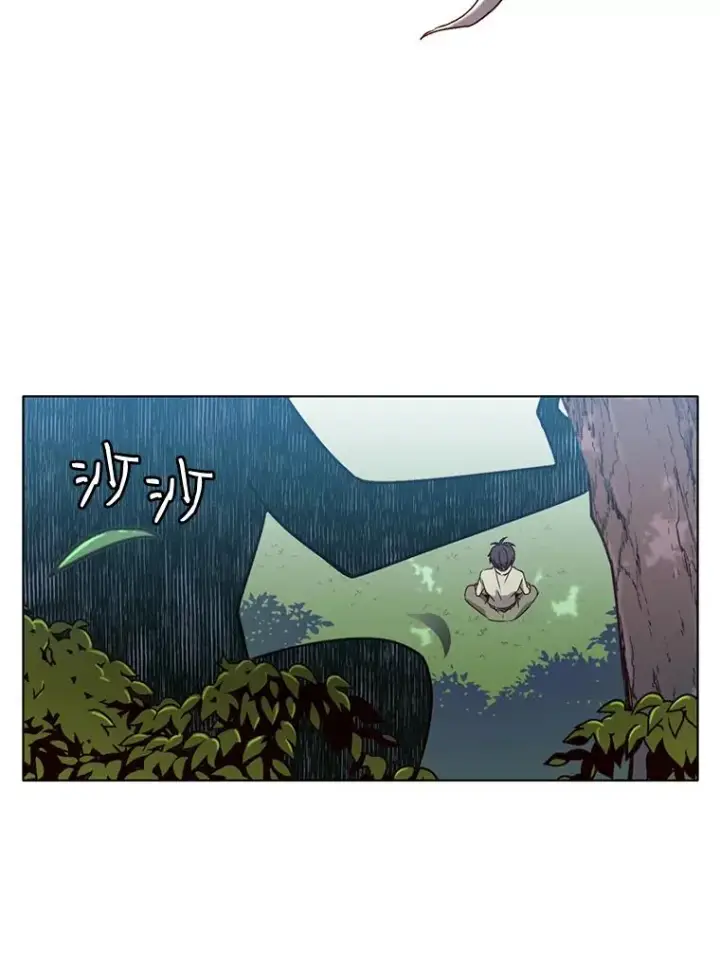 漫画《顶级英雄归来》6.穴道循环第47张图