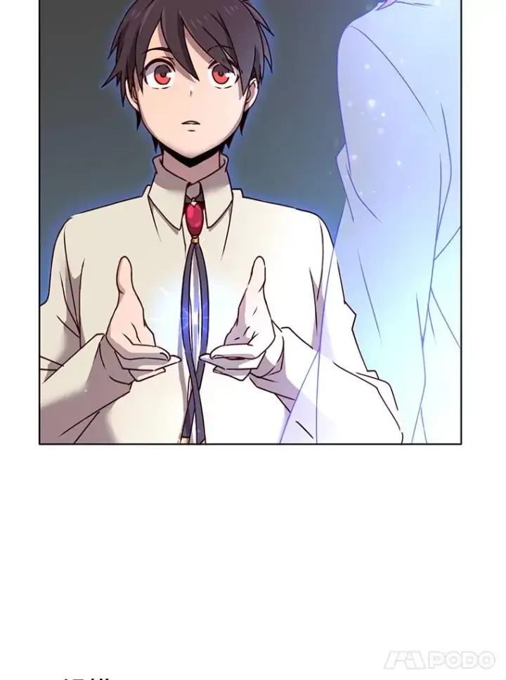漫画《顶级英雄归来》6.穴道循环第80张图