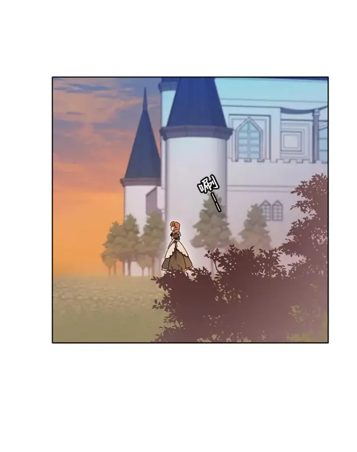 漫画《顶级英雄归来》6.穴道循环第87张图