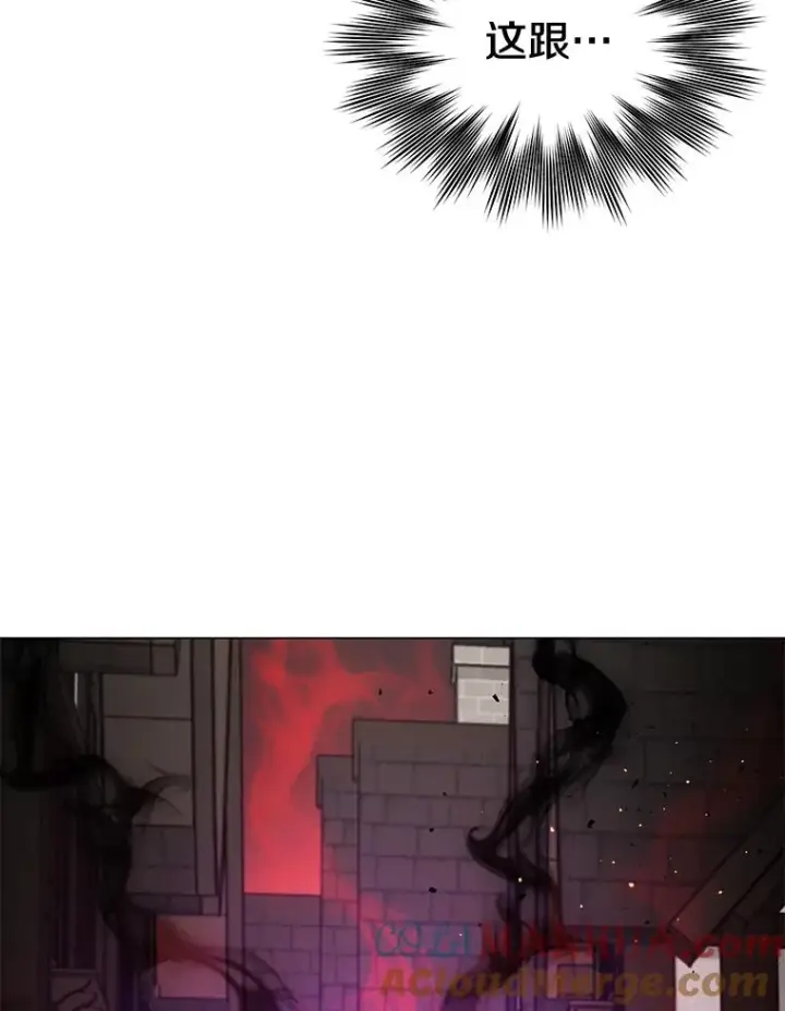 漫画《顶级英雄归来》60.到达奥德姆领地第53张图