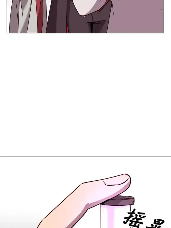 漫画《顶级英雄归来》61.熔化加速病毒第107张图