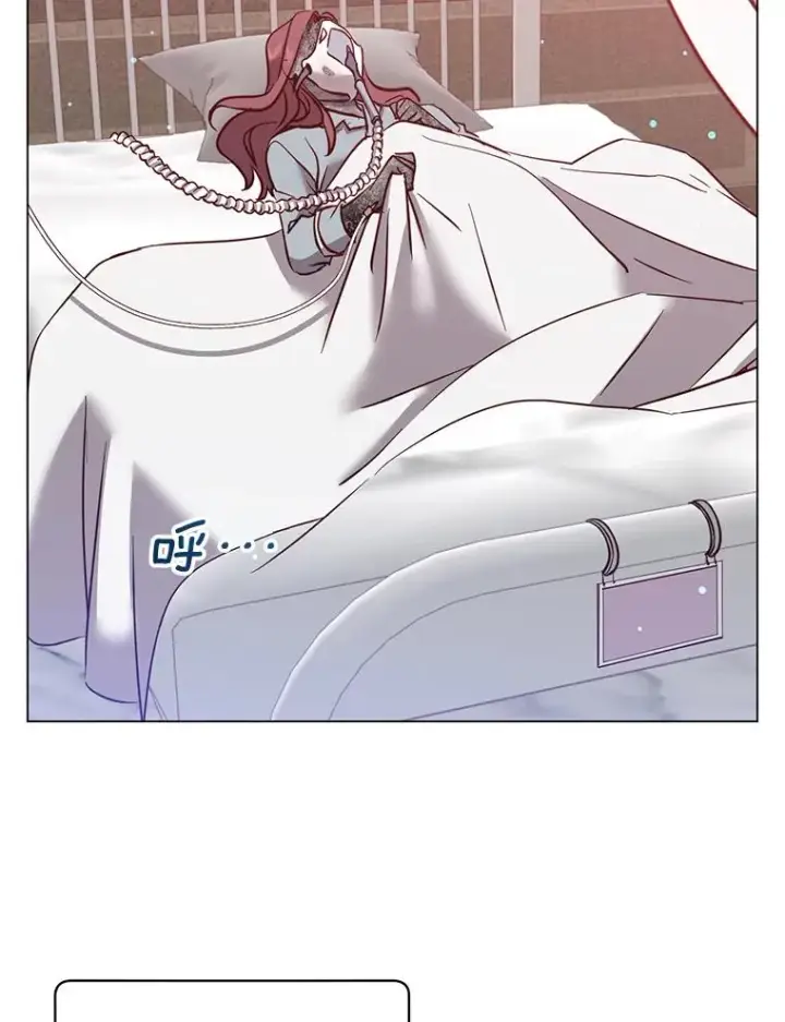 漫画《顶级英雄归来》61.熔化加速病毒第11张图