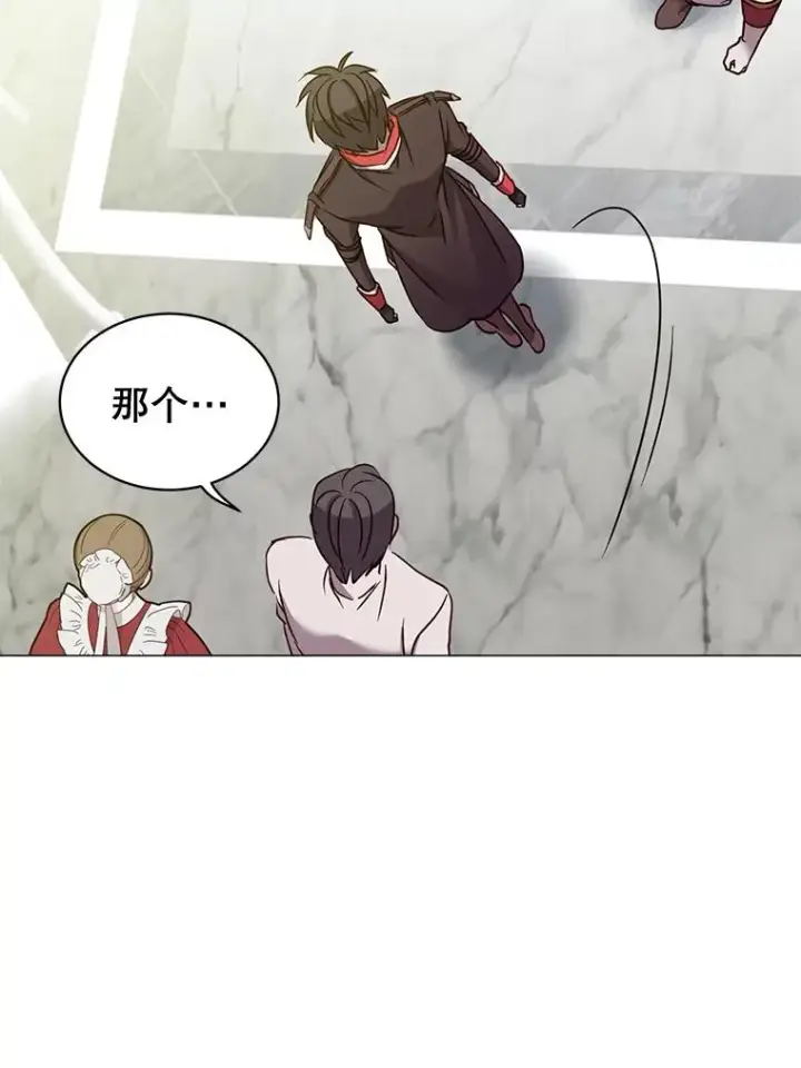 漫画《顶级英雄归来》61.熔化加速病毒第112张图