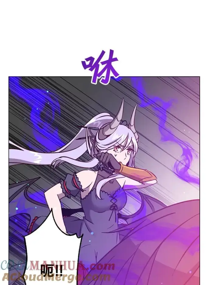 漫画《顶级英雄归来》61.熔化加速病毒第13张图