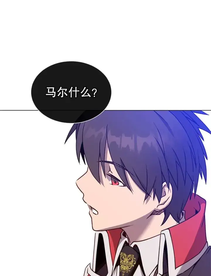漫画《顶级英雄归来》61.熔化加速病毒第16张图