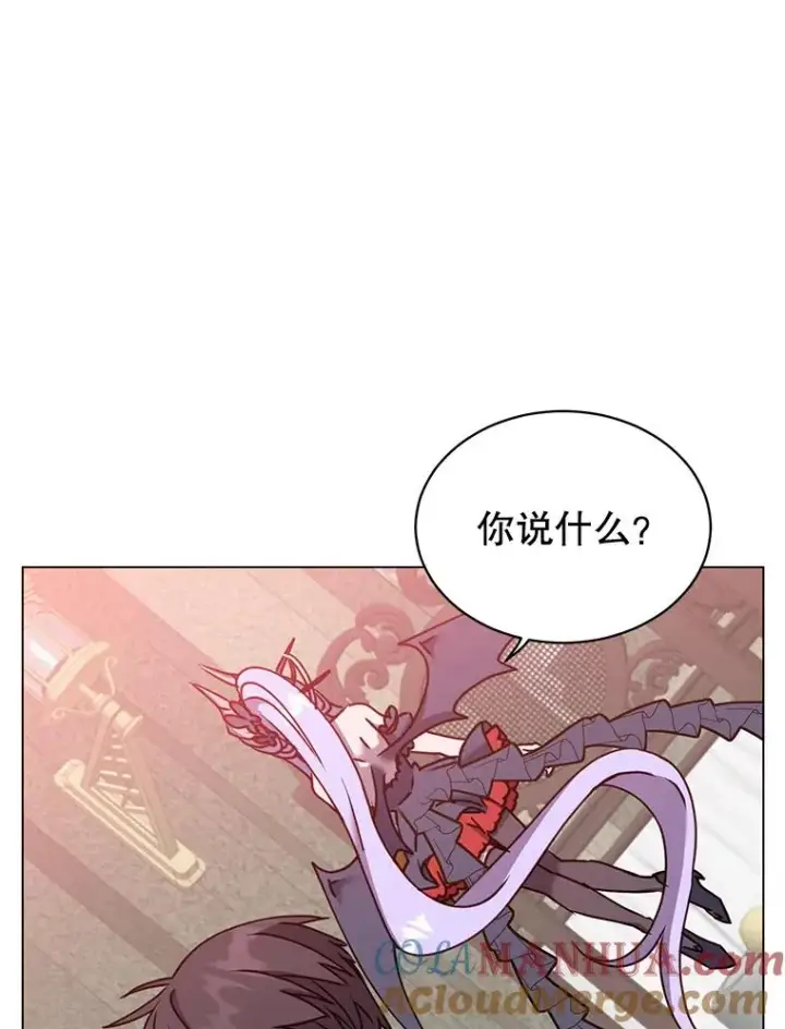 漫画《顶级英雄归来》61.熔化加速病毒第29张图