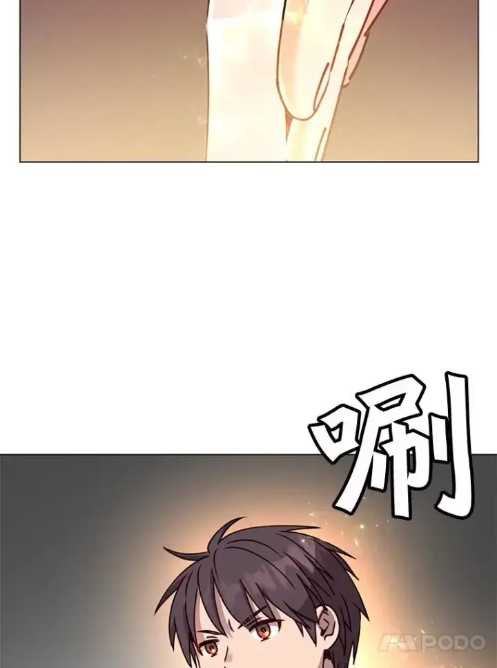 漫画《顶级英雄归来》61.熔化加速病毒第39张图