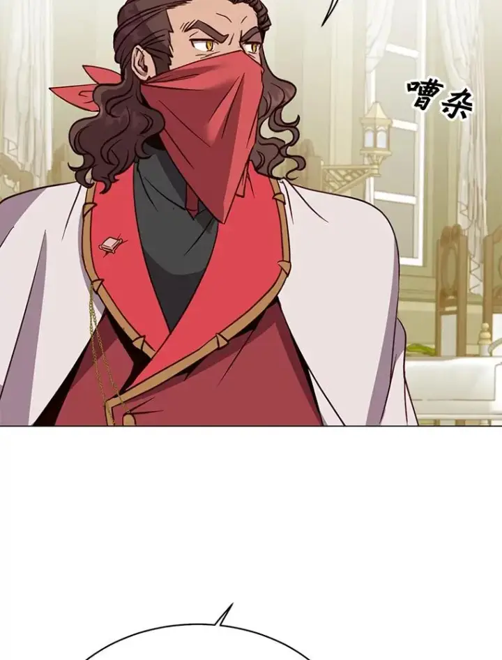 漫画《顶级英雄归来》61.熔化加速病毒第55张图