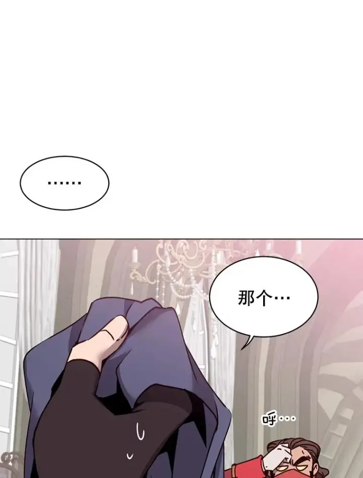 漫画《顶级英雄归来》61.熔化加速病毒第59张图