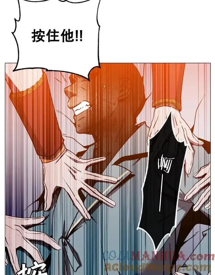 漫画《顶级英雄归来》61.熔化加速病毒第65张图