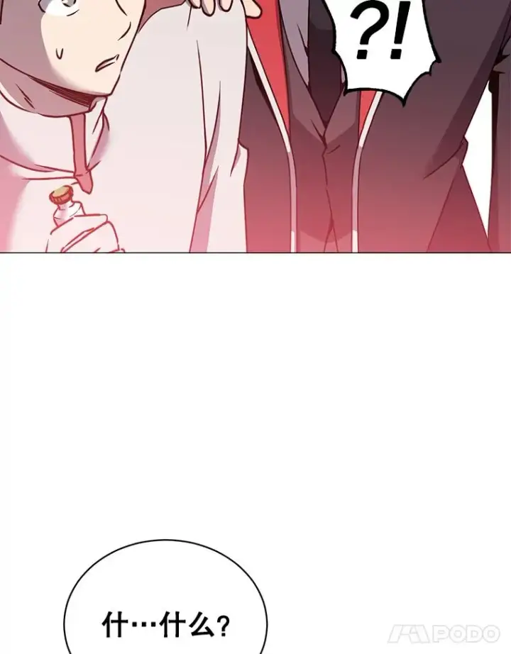 漫画《顶级英雄归来》61.熔化加速病毒第71张图