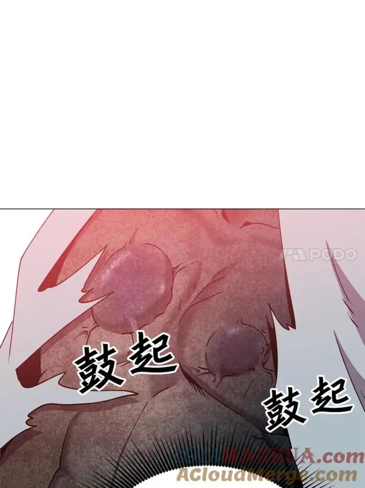 漫画《顶级英雄归来》61.熔化加速病毒第77张图