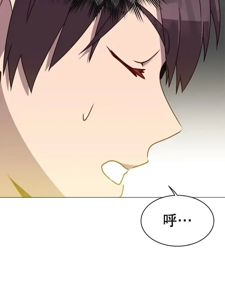 漫画《顶级英雄归来》61.熔化加速病毒第82张图