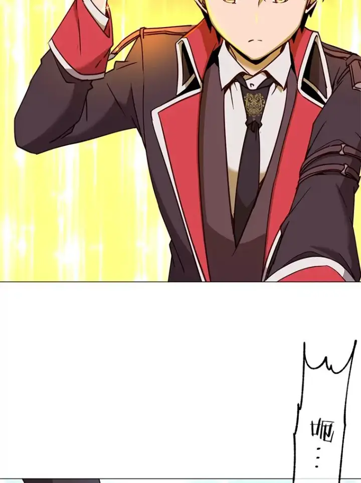 漫画《顶级英雄归来》61.熔化加速病毒第84张图