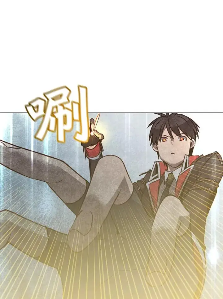 漫画《顶级英雄归来》61.熔化加速病毒第86张图
